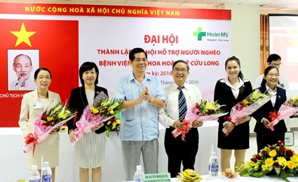 Thành lập Chi hội hỗ trợ người nghèo Bệnh viện Hoàn Mỹ Cửu Long