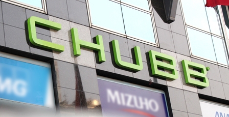 Chubb Life Việt Nam tăng thêm 150 tỷ VNĐ vốn điều lệ
