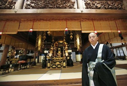 Thiền sư ở Thế vận hội