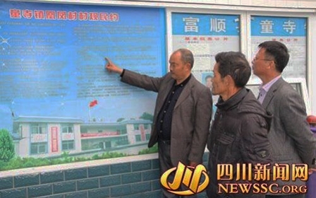 Bị bêu tên nếu bỏ bê cha mẹ