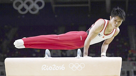 “Supermura” của Nhật Bản tại Rio