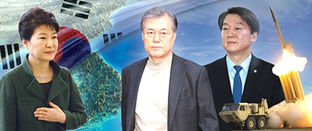 THAAD làm nóng chính trường Hàn Quốc