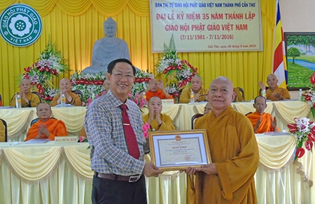 Kỷ niệm 35 năm thành lập
Giáo hội Phật giáo Việt Nam