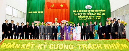 Nâng chất đội ngũ cán bộ, tạo sức bật cho thành phố