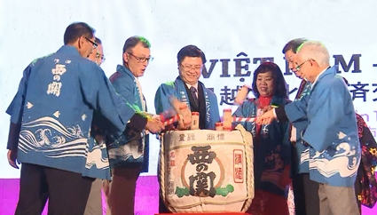 Thúc đẩy giao lưu văn hóa và thương mại Việt Nam  Nhật Bản