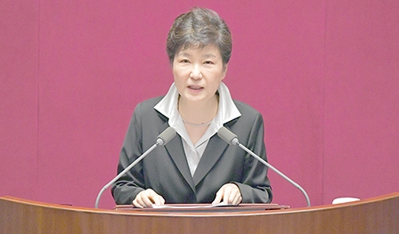 Tổng thống Hàn Quốc đề nghị sửa Hiến pháp