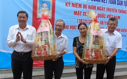 Ngày hội Đại đoàn kết toàn dân tộc ở khu dân cư