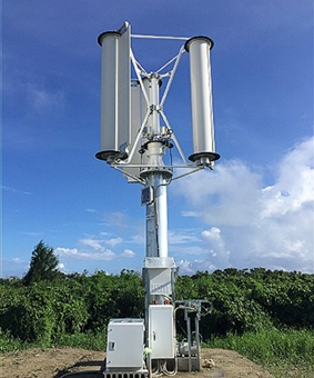 Người Nhật muốn “săn” bão để sản xuất điện