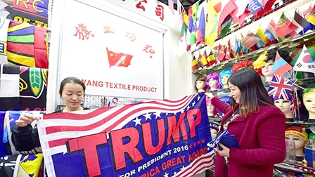 Donald Trump giành quyền sở hữu 
thương hiệu tại Trung Quốc