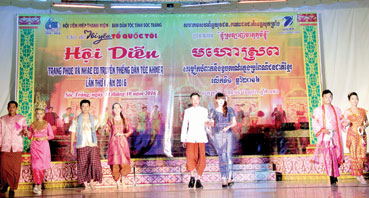 លក្ខណៈ វិសេសនៃវប្បធម៌ខ្មែរ
