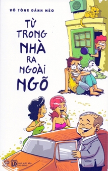 Cười mà đau