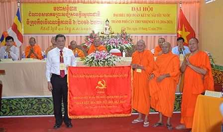 Đại hội Đại biểu Hội Đoàn kết sư sãi yêu nước 
TP Cần Thơ nhiệm kỳ VI (2016-2021)
