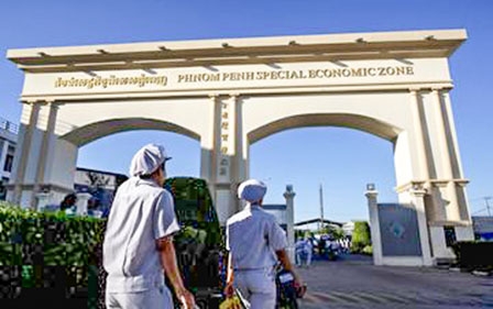 Trung Quốc làm biến chuyển 
các nền kinh tế CLM như thế nào?