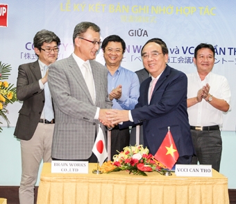 Ký kết ghi nhớ Hợp tác thương mại Việt Nam  Nhật Bản