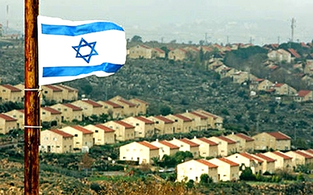 Ngoại trưởng Mỹ:
“Chương trình định cư của Israel đe dọa hòa bình Trung Đông”