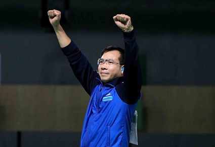 Tín hiệu khởi sắc