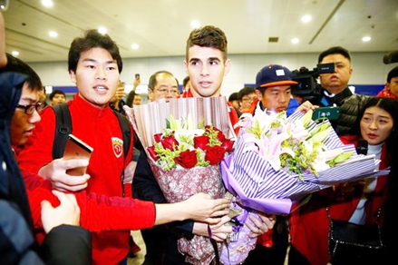 Những sự kiện bóng đá thế giới năm 2017