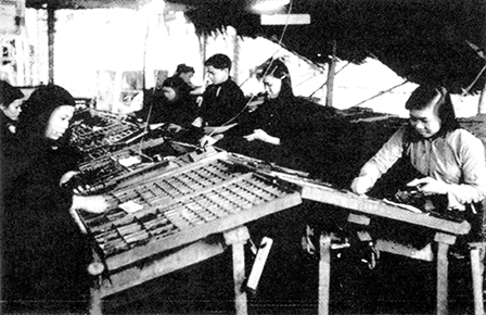 Nhớ lại thời làm báo xuân trong kháng chiến chống Mỹ-Diệm