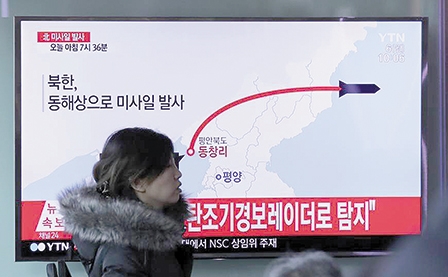 Căng thẳng quanh vụ phóng tên lửa 
của Triều Tiên