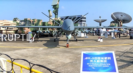 Trung Quốc phát triển 
UAV tàng hình