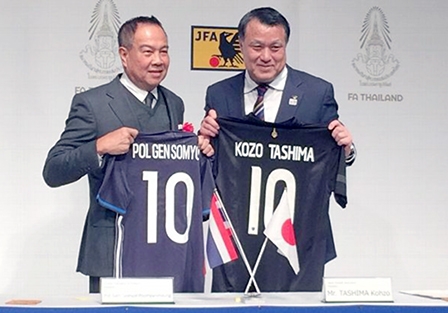 Nuôi giấc mơ World Cup, người Thái tìm đến Nhật Bản