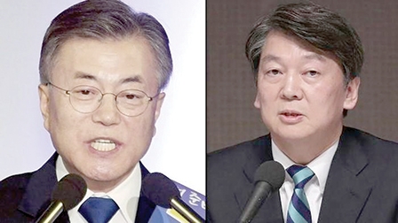 <span style="background-color: wheat;"> Hàn Quốc: </span> Chính thức khởi động cuộc đua vào Nhà Xanh