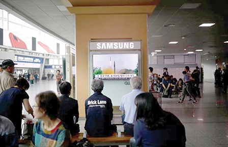 Triều Tiên lại phóng thử tên lửa đạn đạo