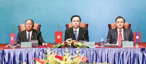 Hội nghị Chủ tịch Mặt trận ba nước Campuchia - Lào - Việt Nam lần thứ 3, năm 2017