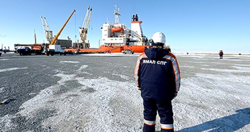 Nga xây đảo nhân tạo ở Bắc Cực