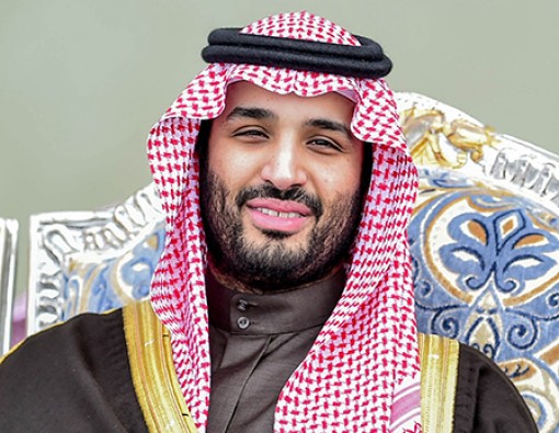 Những điều chưa biết về tân Thái tử Saudi Arabia