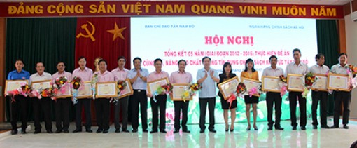 Tín dụng chính sách phải đến được toàn bộ đối tượng thụ hưởng