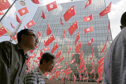 Vết cắt trong lòng Hồng Công