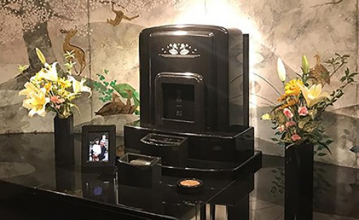 Nghĩa trang công nghệ cao tại Nhật Bản