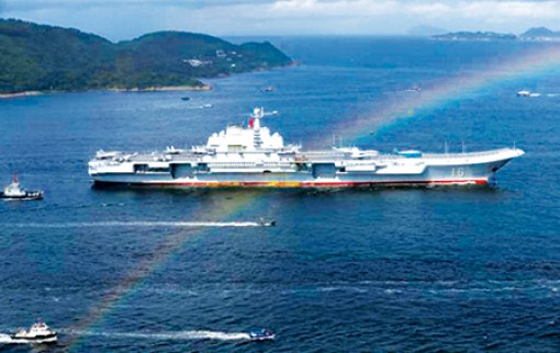 Trung Quốc theo dõi cuộc tập trận 
hải quân Malabar