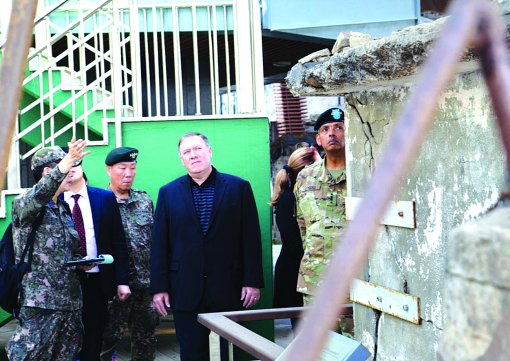 Triều Tiên dọa tấn công hạt nhân 
nếu Mỹ quyết thay đổi chế độ