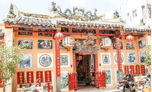 Hiệp Thiên Cung nhận Bằng xếp hạng Di tích Kiến trúc nghệ thuật cấp quốc gia