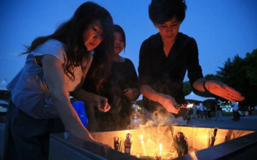 Nhật Bản: Hiroshima tưởng niệm 72 năm thảm họa bom nguyên tử