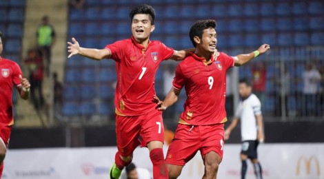 U22 Lào không thể vượt qua U22 Myanmar