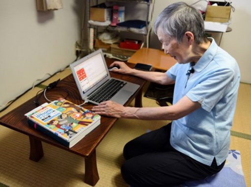 Cụ Masako Wakamiya – 82 tuổi vẫn viết ứng dụng cho điện thoại iPhone