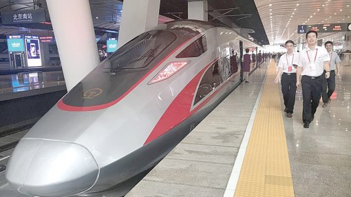 Trung Quốc sắp khai trương tuyến xe lửa nhanh nhất thế giới