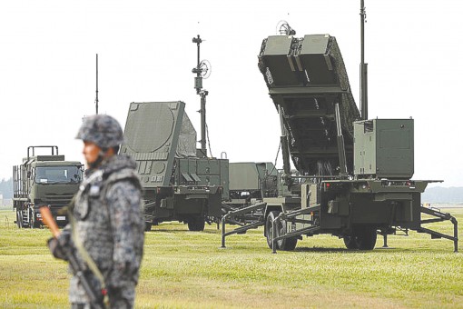 Triều Tiên phóng tên lửa ngang qua Nhật Bản