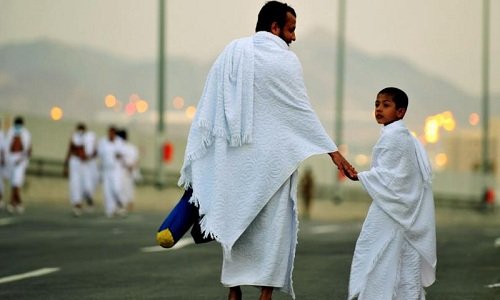 Khai lễ hành hương lớn nhất thế giới