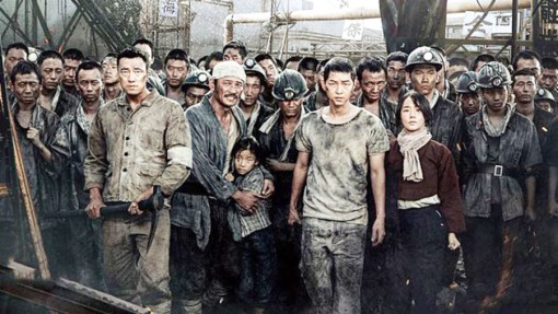 Đảo địa ngục-  Cuộc đào tẩu bi tráng