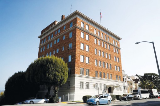 Mỹ đóng cửa 3 cơ sở ngoại giao Nga