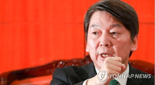 Hàn Quốc bác bỏ khả năng tái triển khai vũ khí hạt nhân của Mỹ