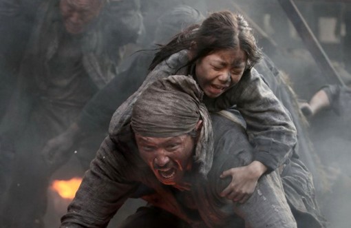 Đầu tư điện ảnh tại Hàn Quốc