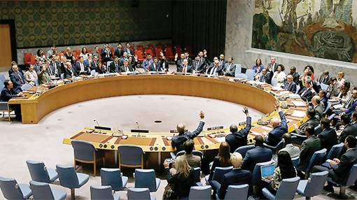 Liên Hiệp Quốc siết chặt trừng phạt Triều Tiên