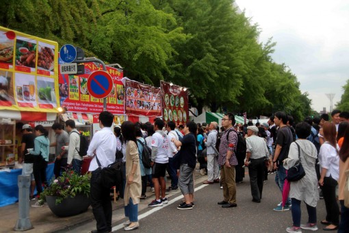 “Cảm nhận Việt Nam” tại tỉnh Kanagawa của Nhật Bản