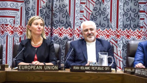 Mỹ chưa quyết số phận thỏa thuận hạt nhân Iran