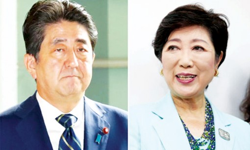 Thủ tướng Nhật Bản kêu gọi tiến hành bầu cử sớm